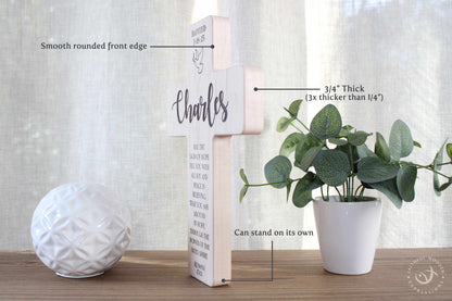 Personalized Maple Cross With Engraved Bible Verse Scripture