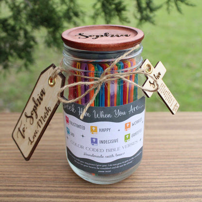 Custom Bible Verse Jar | Christian Encouragement Gift for Women & Men