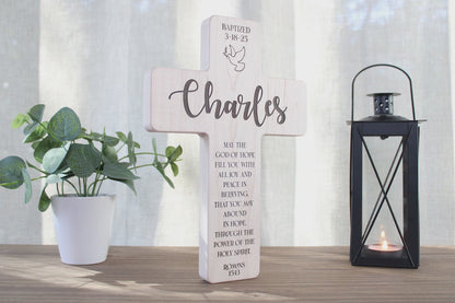 Personalized Maple Cross With Engraved Bible Verse Scripture